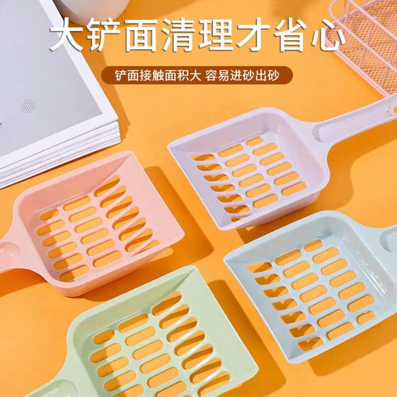 宠物铲子猫砂铲镂空网格铲屎官长柄猫咪宠物清洁用品猫屎铲子结实