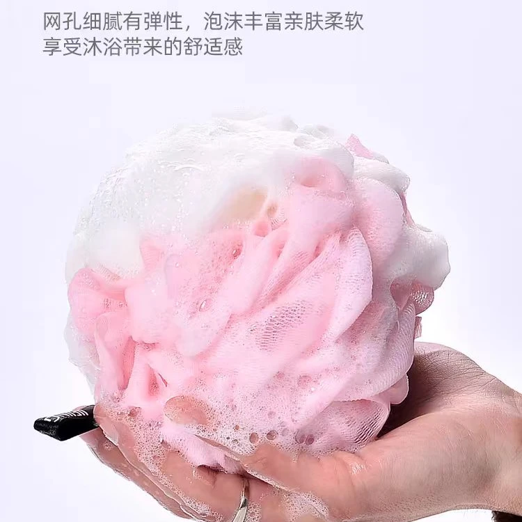 【2个装】大号不散洗澡球沐浴球浴花球浴花澡浴球花男女洗澡泡澡球