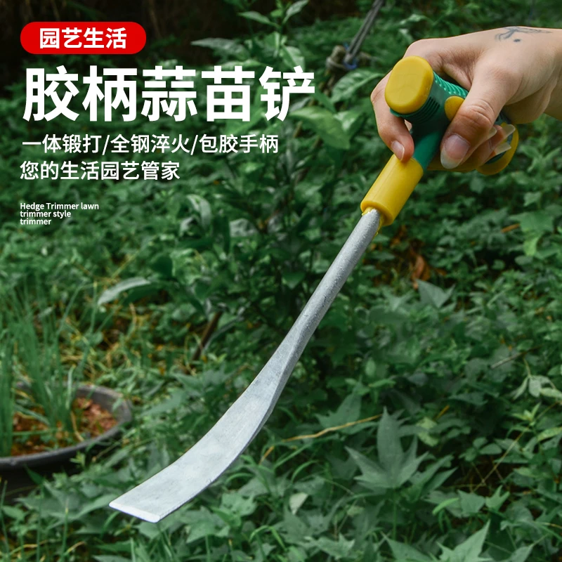 挖野菜神器小铲子挖荠菜除草种菜种花工具松土锰钢铁铲挖菜铁锹铲