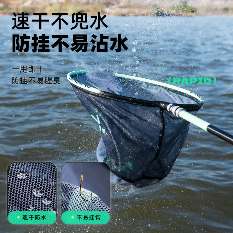 剑冈抄网头碳素超轻防挂防臭加深竞技大物抄网圈飞抄钓鱼捞鱼网兜