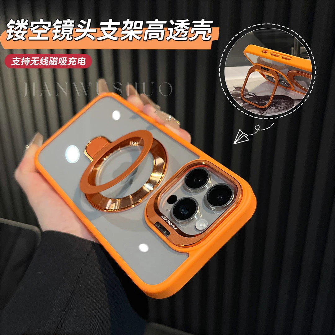 适用于苹果15promax翻盖镜头磁吸支架手机壳iphone14plus防摔1312