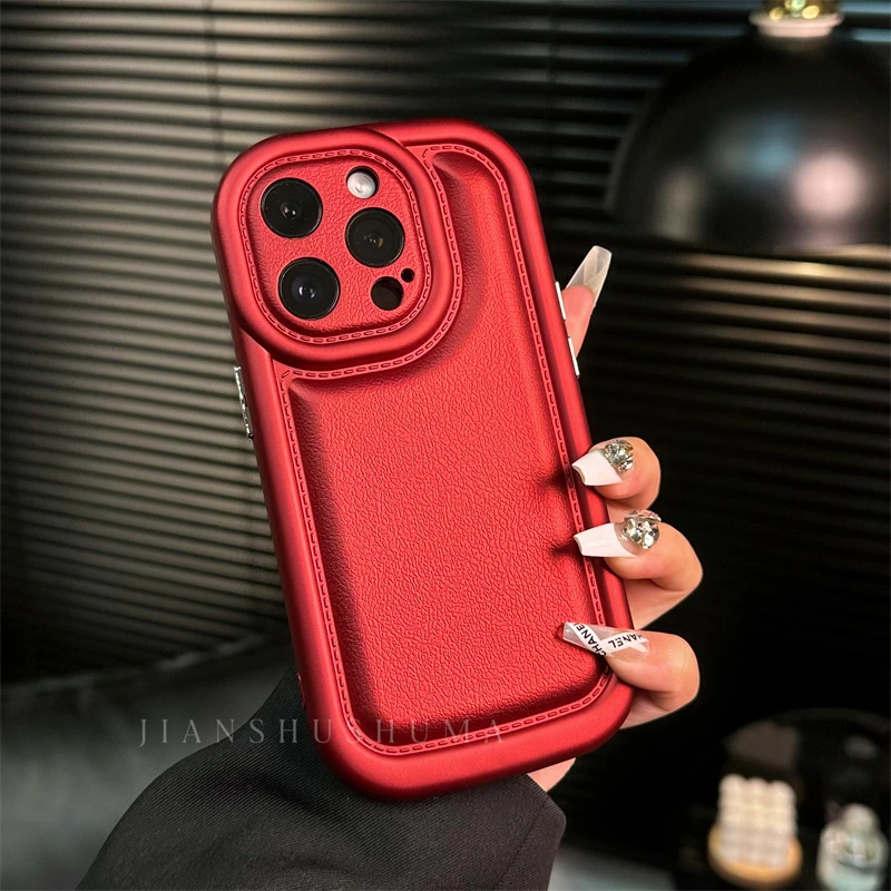 【适用于苹果】iphone15promax手机壳纯色皮纹胖墩墩手机壳13/14/12