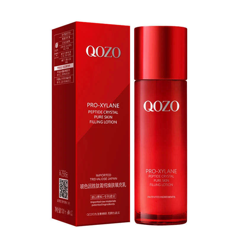 44444 QOZO玻色因胜肽菁纯焕肤填充乳