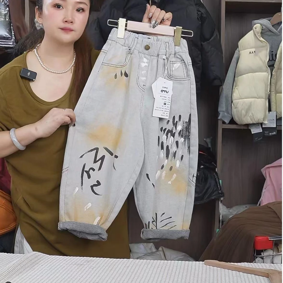 409051《现》小涵家玲姐优选韩版儿童休闲舒适百搭休闲涂鸦牛仔裤