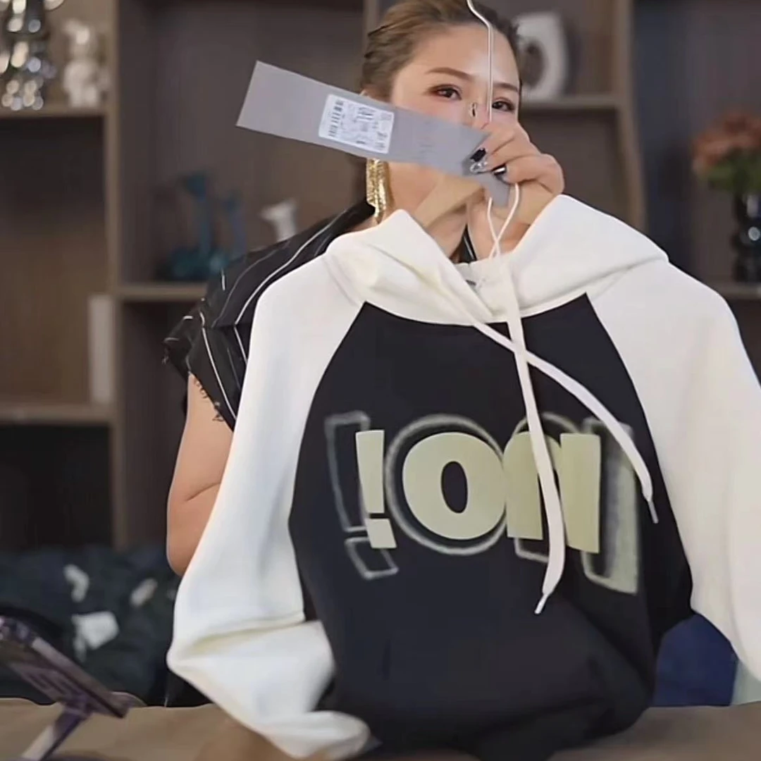 406253《现》小涵家韩版青少年舒适秋款百搭洋气宽松连帽百搭卫衣