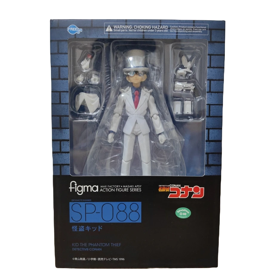 figma 怪盗基德 可动手办 全新正版日本