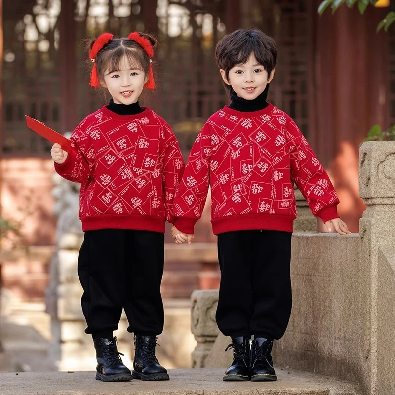 拜年服男童中国风套装秋冬儿童唐装2024宝宝中式女童喜庆过年衣服