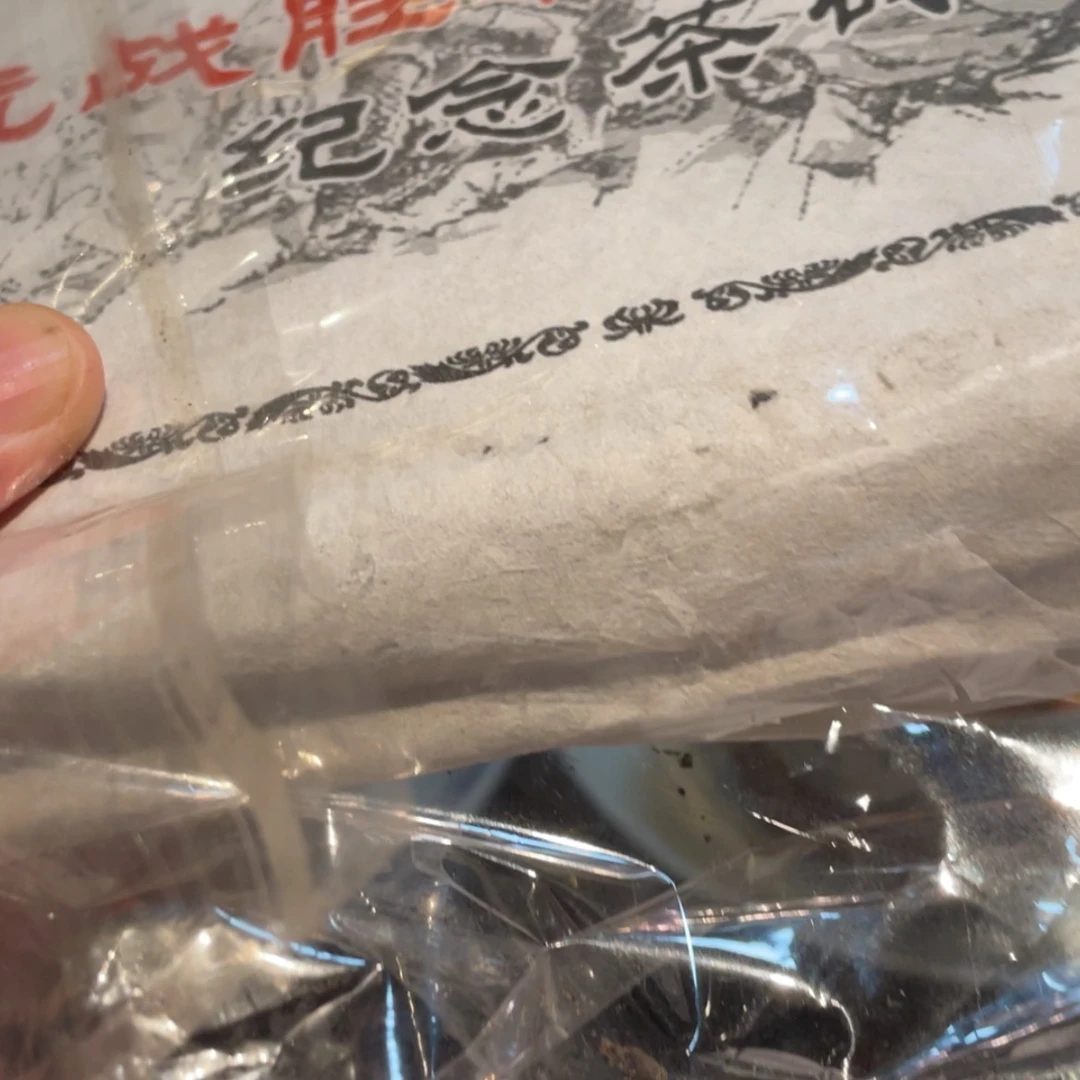 【闪购商品】密胺摆件龙*