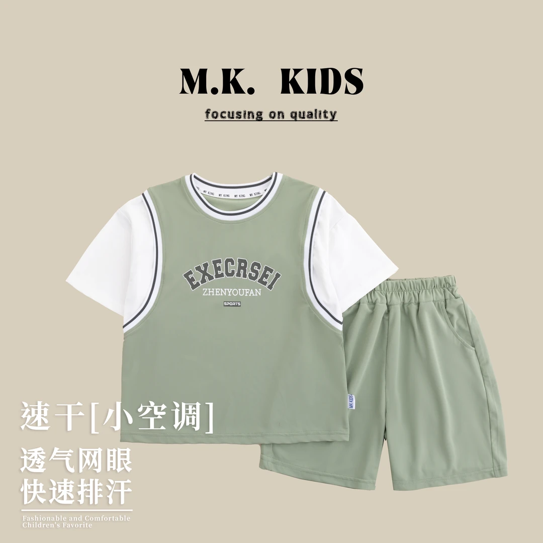 现货装男童中大童儿童短袖套装两件套夏季2024新款假两件XK80586