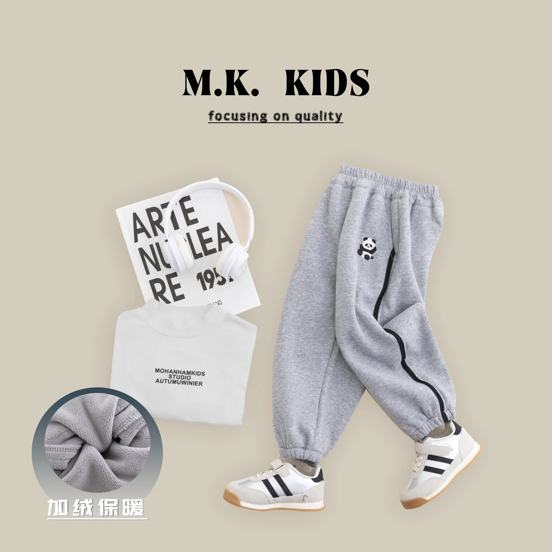儿童冬款加绒卫裤男童潮酷百搭休闲裤2024新款DF7292华子童装