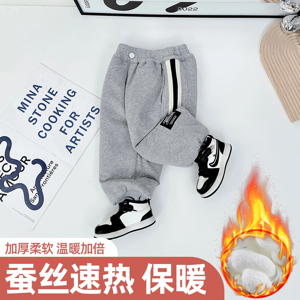 儿童棉裤男童裤子加厚2023保暖新款秋冬装宝宝绒裤子D-BQ23738