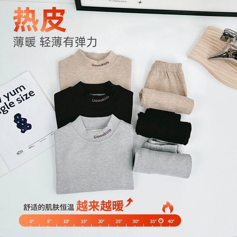 儿童家居服套装男童睡衣2023新款秋冬 D-CLD231030