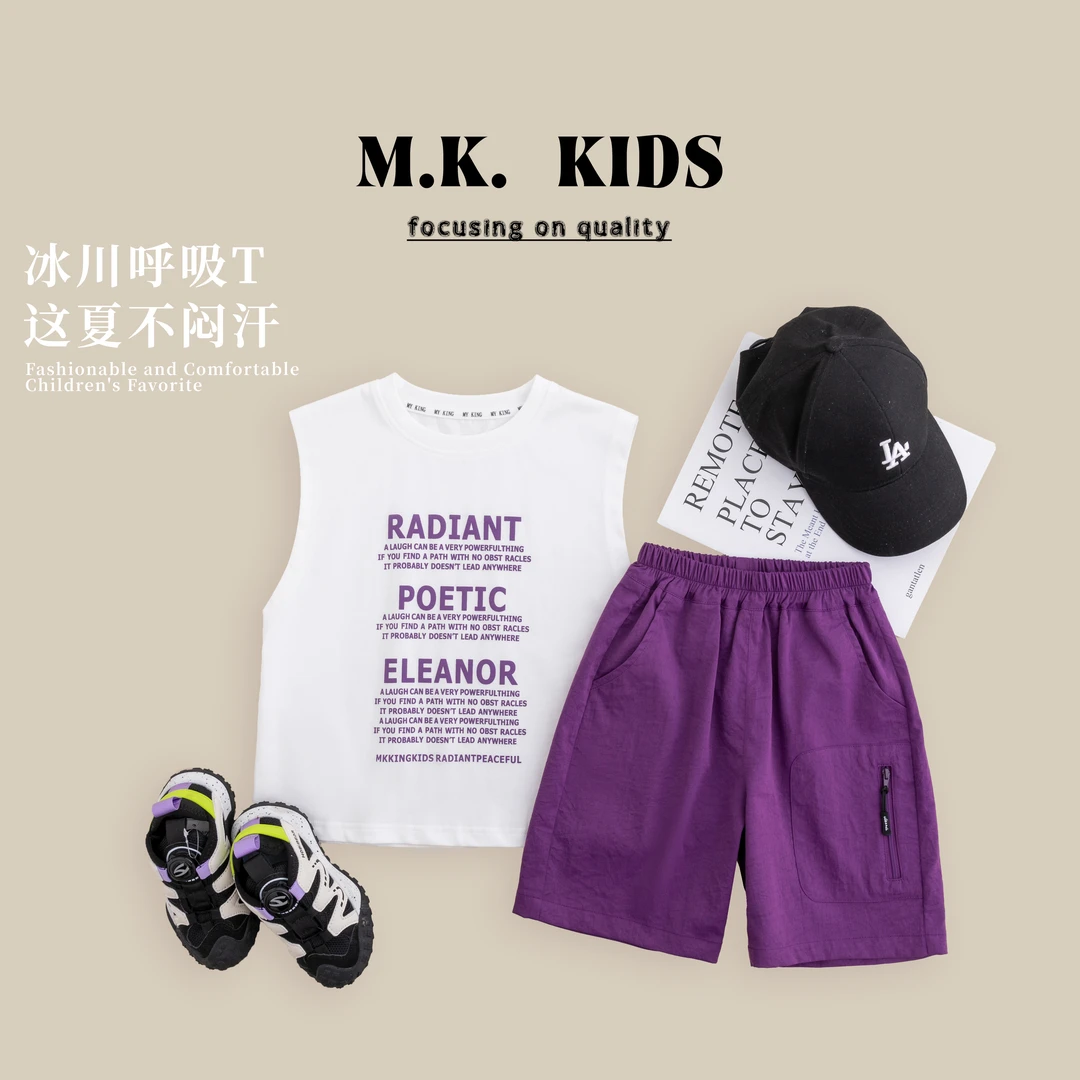 现货童装男童儿童背心套装两件套夏季2024新款宽松潮流XA80590