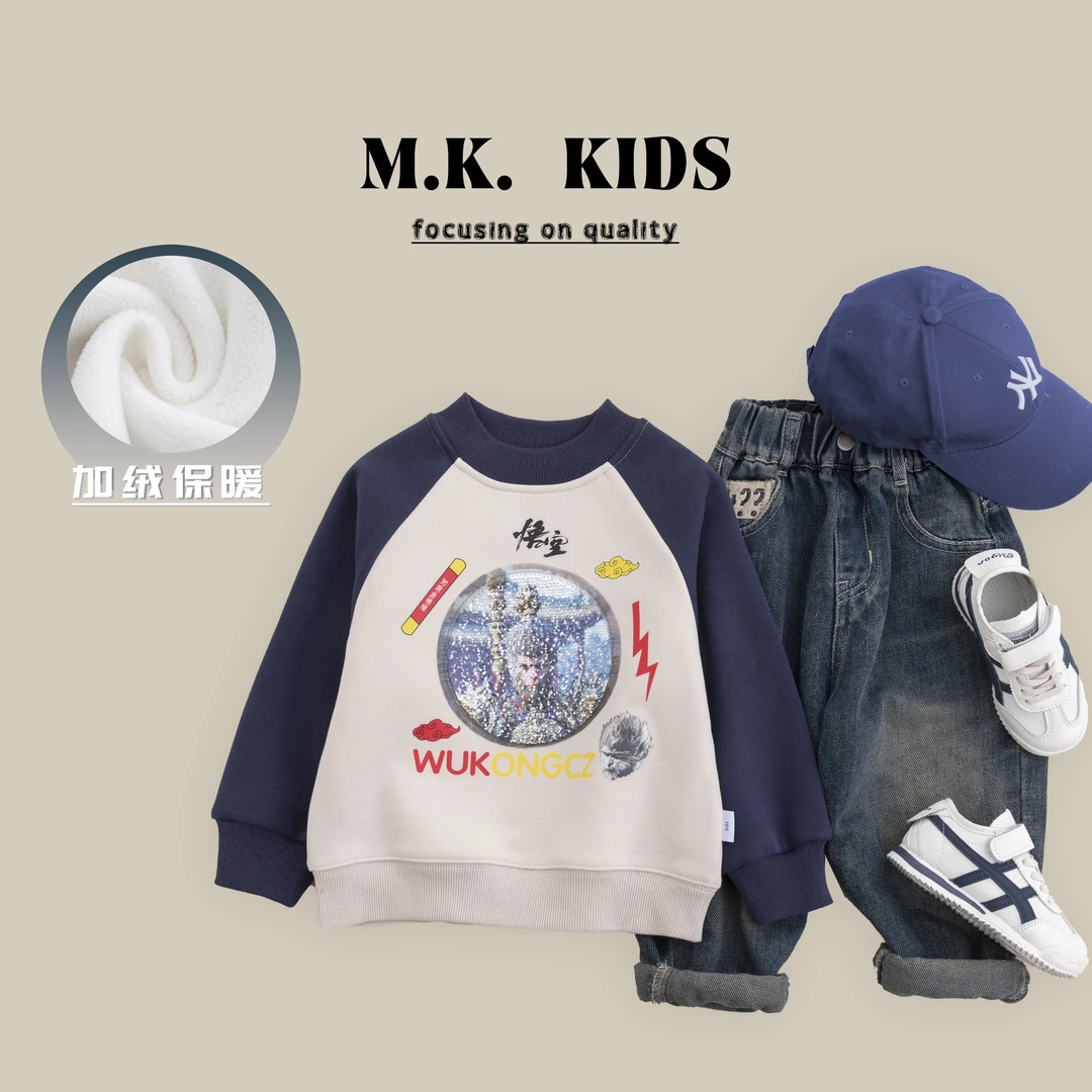 现货儿童冬款加绒卫衣男童潮酷百搭2024新款BD0215华子童装