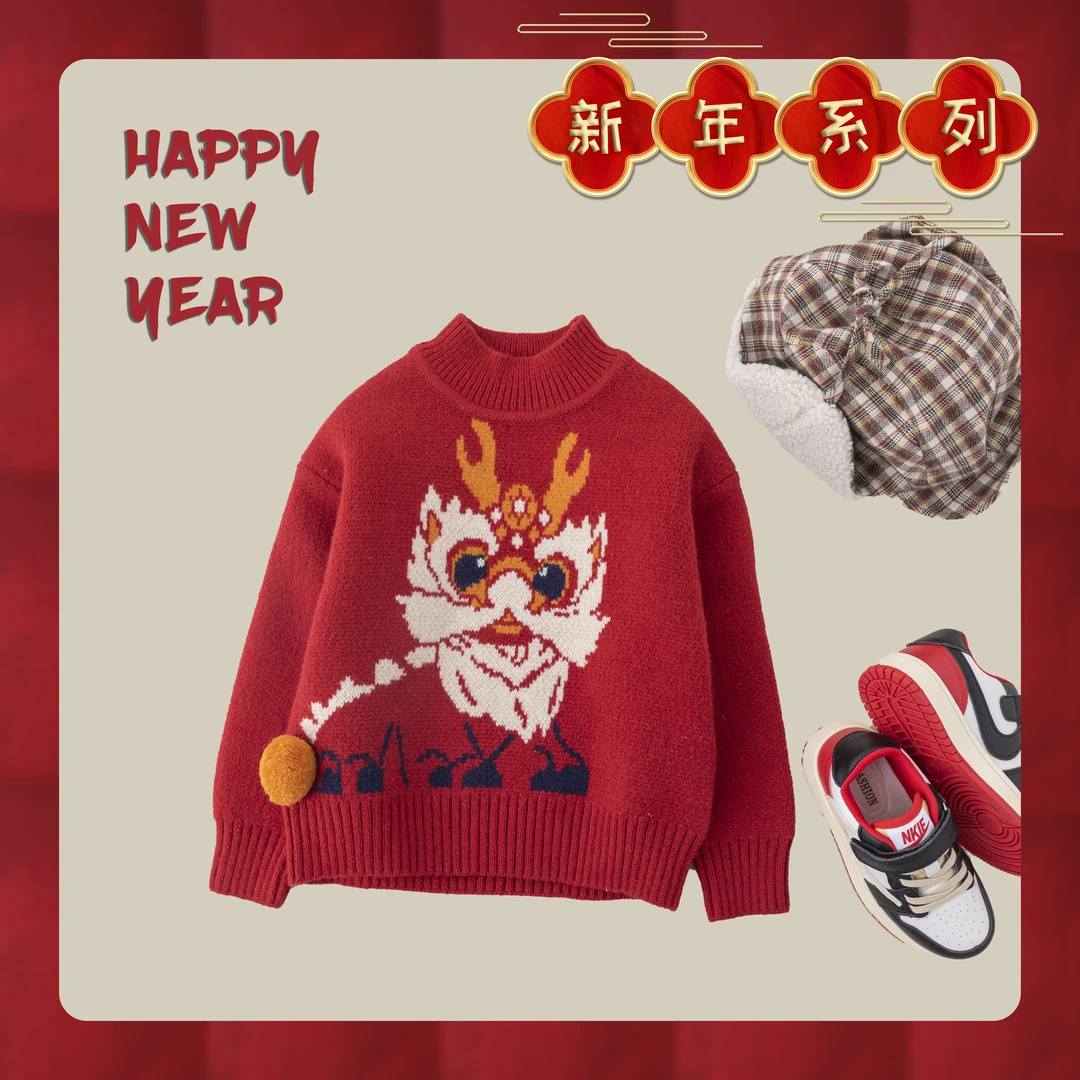 MK品牌现货【小尾巴】儿童冬款针织毛衣年兽半中领年款毛衣DS70243