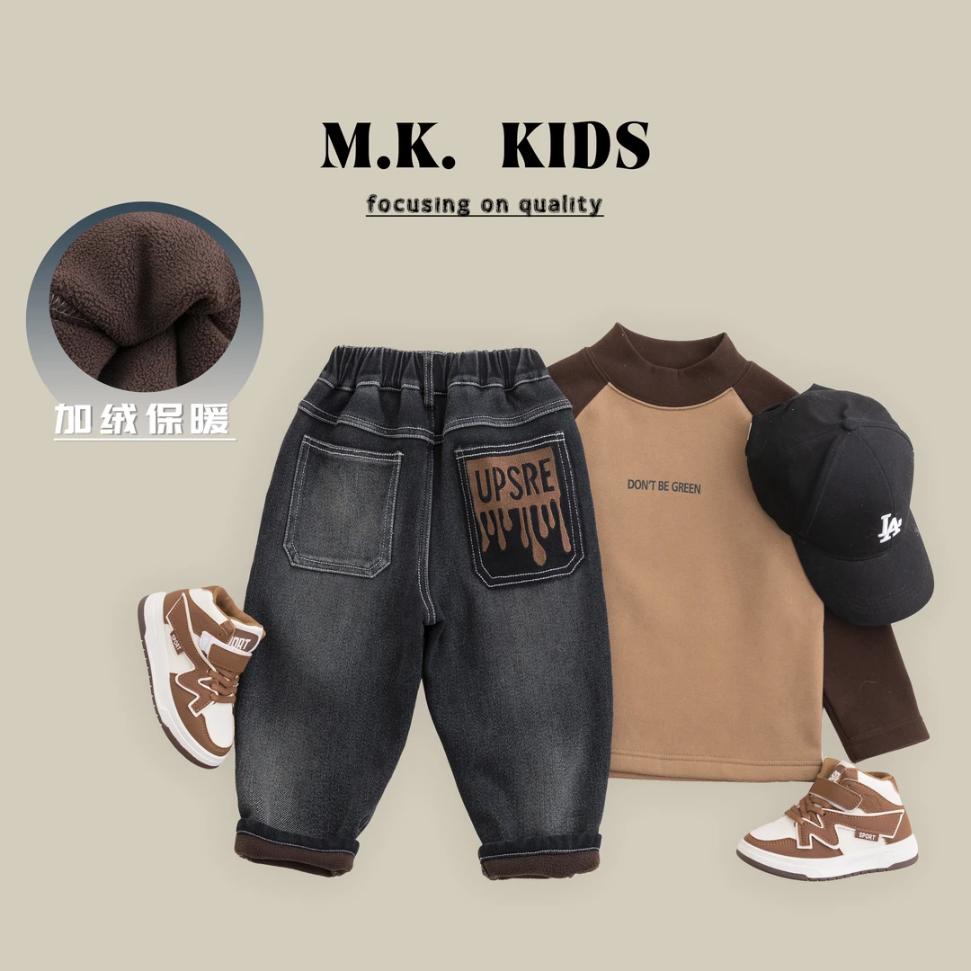 现货儿童冬款加绒牛仔裤男童时尚休闲裤2024新款DE7367华子童装