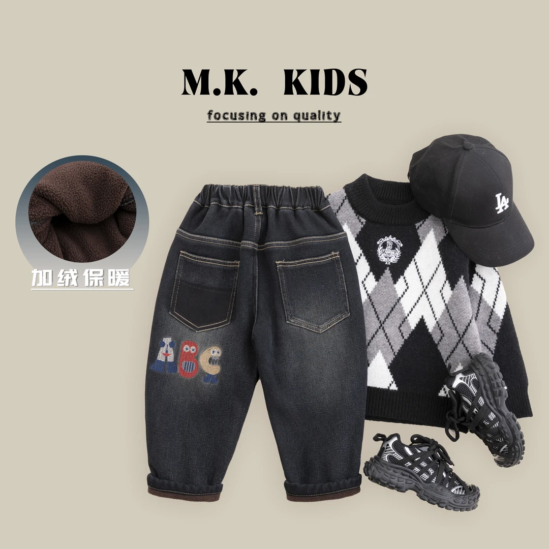 现货儿童冬款加绒牛仔裤男童潮酷休闲裤2024新款DE7317华子童装