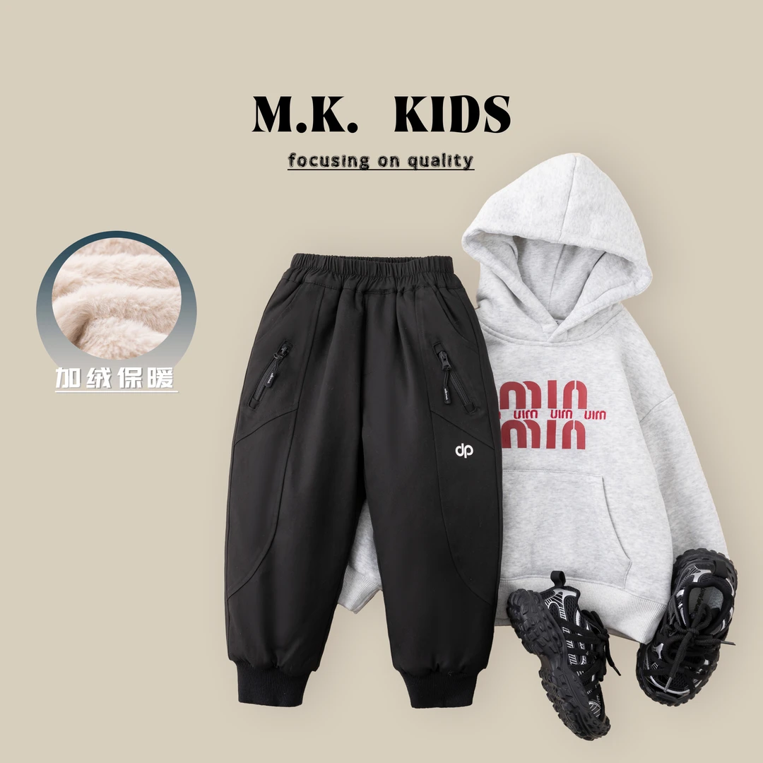 现货儿童冬款加绒运动裤男童潮酷休闲裤2024新款DA7429华子童装