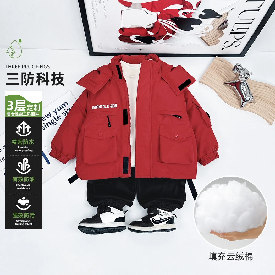 儿童棉服男童冬款加厚棉衣2024新款冬装 D-AC24256