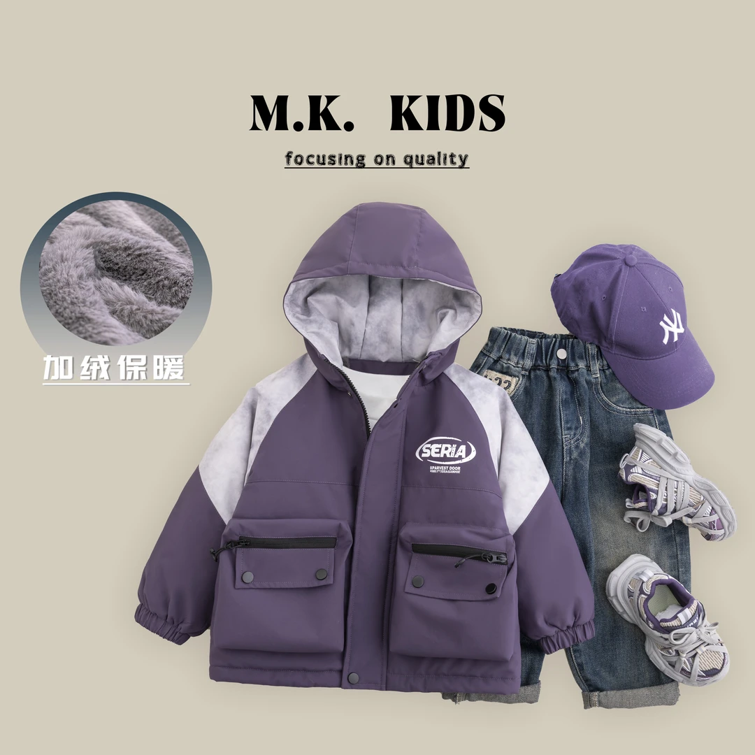 现货儿童冬款加绒外套男童加厚夹克冲锋衣2024新款DK7298华子童装