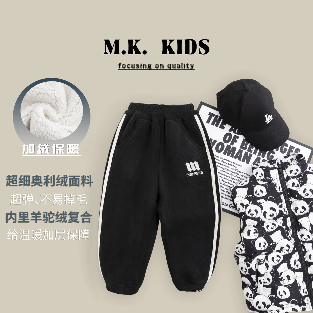 现货儿童冬款加绒卫裤男童潮流百搭休闲裤2024新款DA7278华子童装