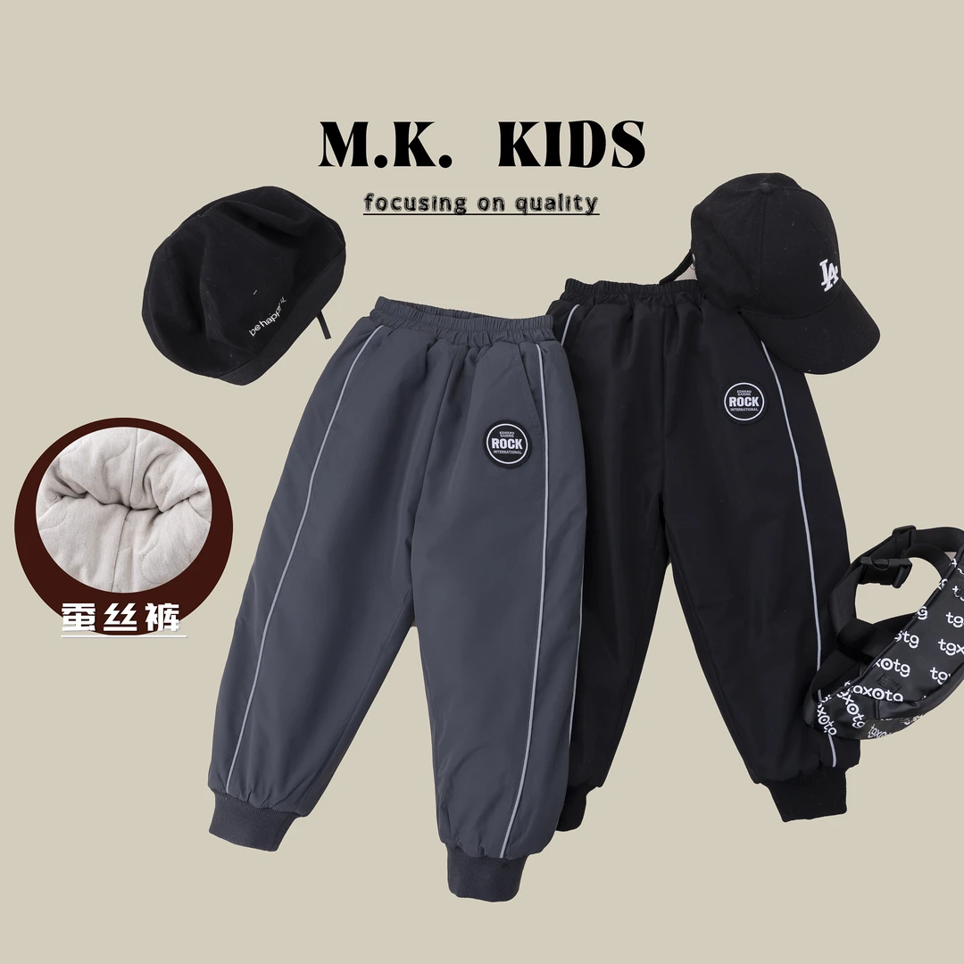 现货【帅到没朋友】儿童冬款黑金蓄热加绒裤百搭冲锋长裤DG70222