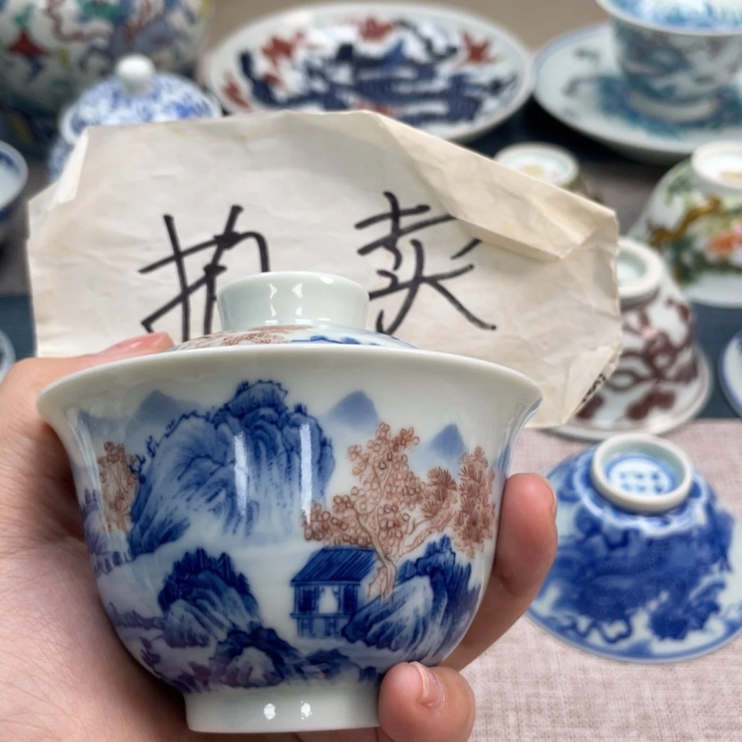 【闪购商品】杯天****?陶瓷艺术陶瓷茶具