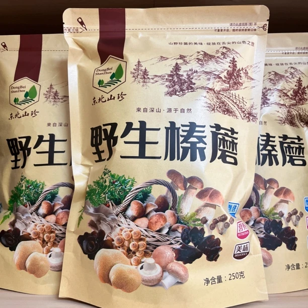 东北长白山榛蘑250克/袋