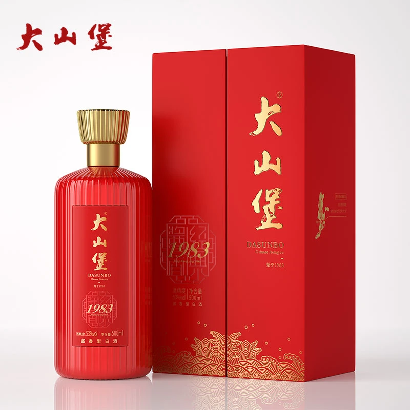 大山堡1983经典酱香礼盒装 茅台镇纯粮固态佳酿出品白酒53度500ml