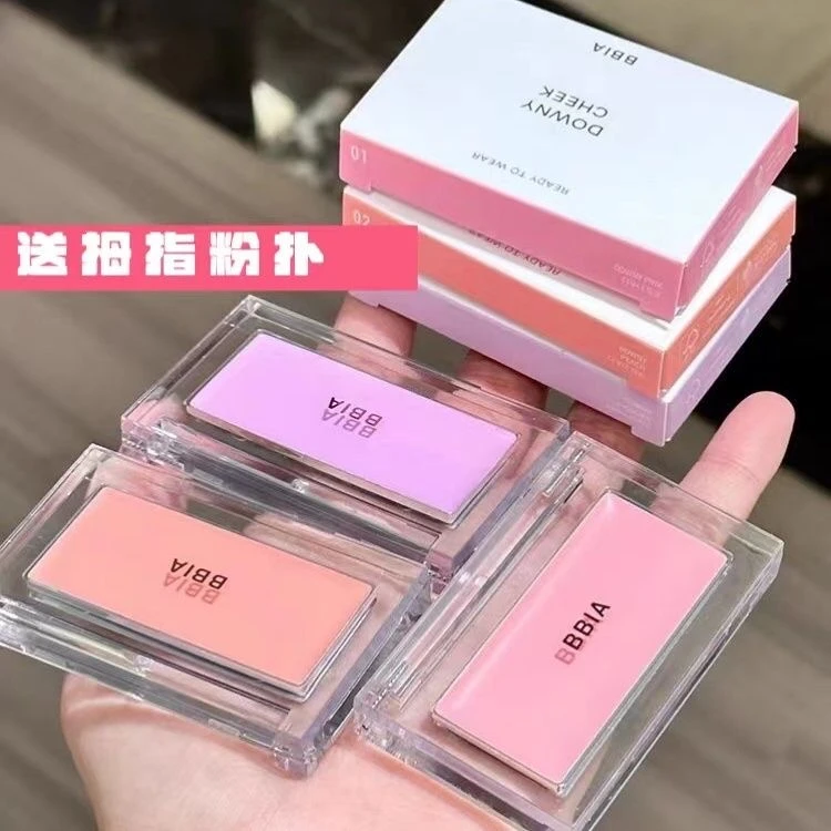 韩国bbia新款腮红膏小猴子推荐01 02 04腮紫膨胀色 06 持久【正品】
