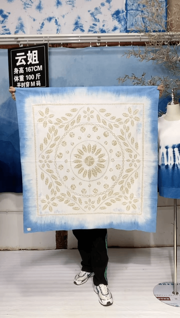 【闪购商品】纯棉织绣逆染桌布（1.0米*1.0米）