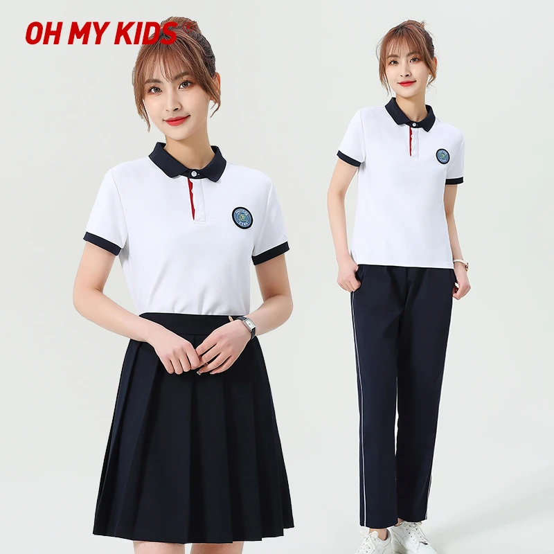 幼儿园老师服夏季套装女士翻领职业休闲新款时尚运动老师时尚套装