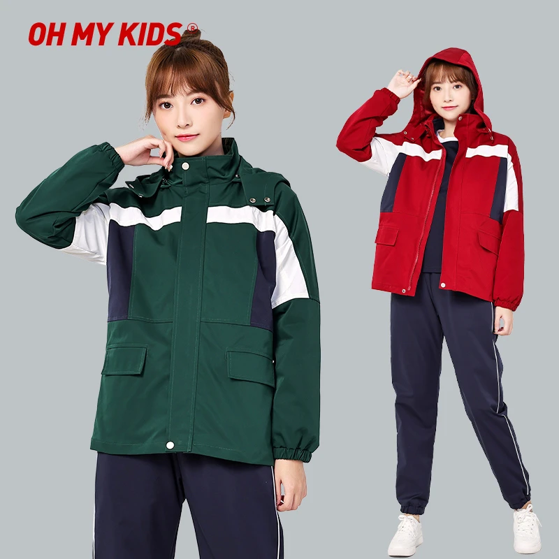 秋冬季冲锋服三件套加绒保暖幼儿园园服红色可拆卸连帽冲锋衣套装