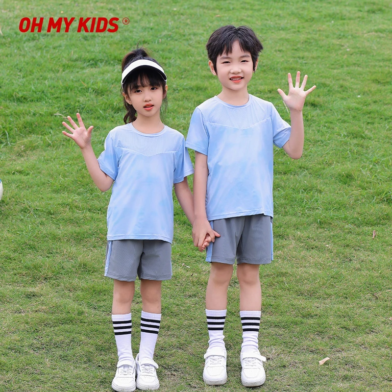 幼儿园园服夏季大童园服童装夏装套装一年级儿童毕业季班服