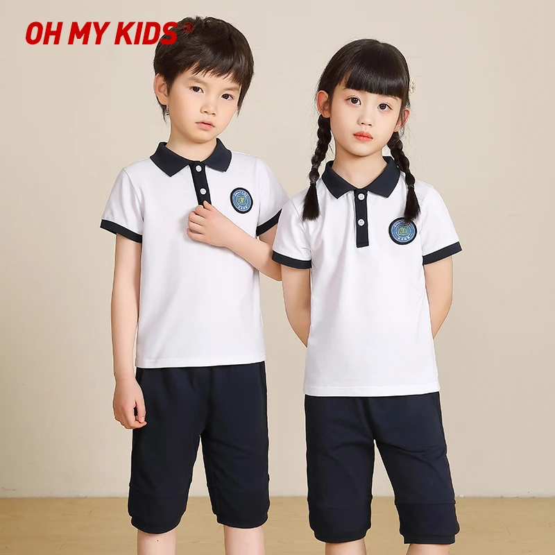 时尚园服大童夏季翻领短袖Polo衫中小学生毕业班服时尚演出服