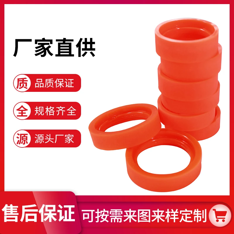 送纸轮橡胶轮走纸轮聚氨酯胶轮太阳轮水印印刷机轮子纸箱配件耐磨