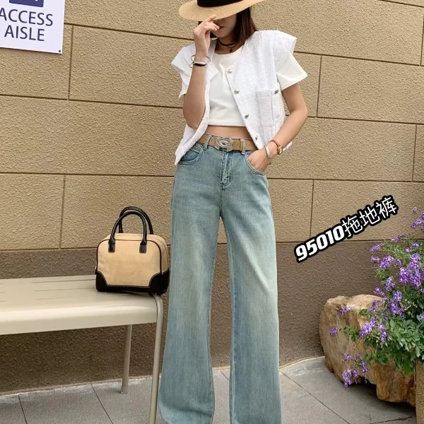 5010款2024裤子显瘦高腰直筒百搭复古拖地裤设计感宽松休闲牛仔裤