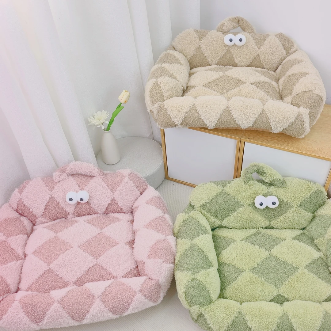 【wasabi专属】菱形格 大眼仔靠背宠物方窝