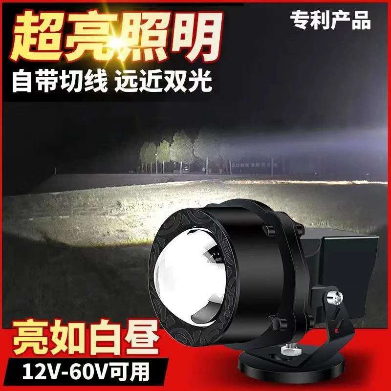 大货车外置激光炮射灯带切线改装LED透镜超亮越野车远射车顶中网