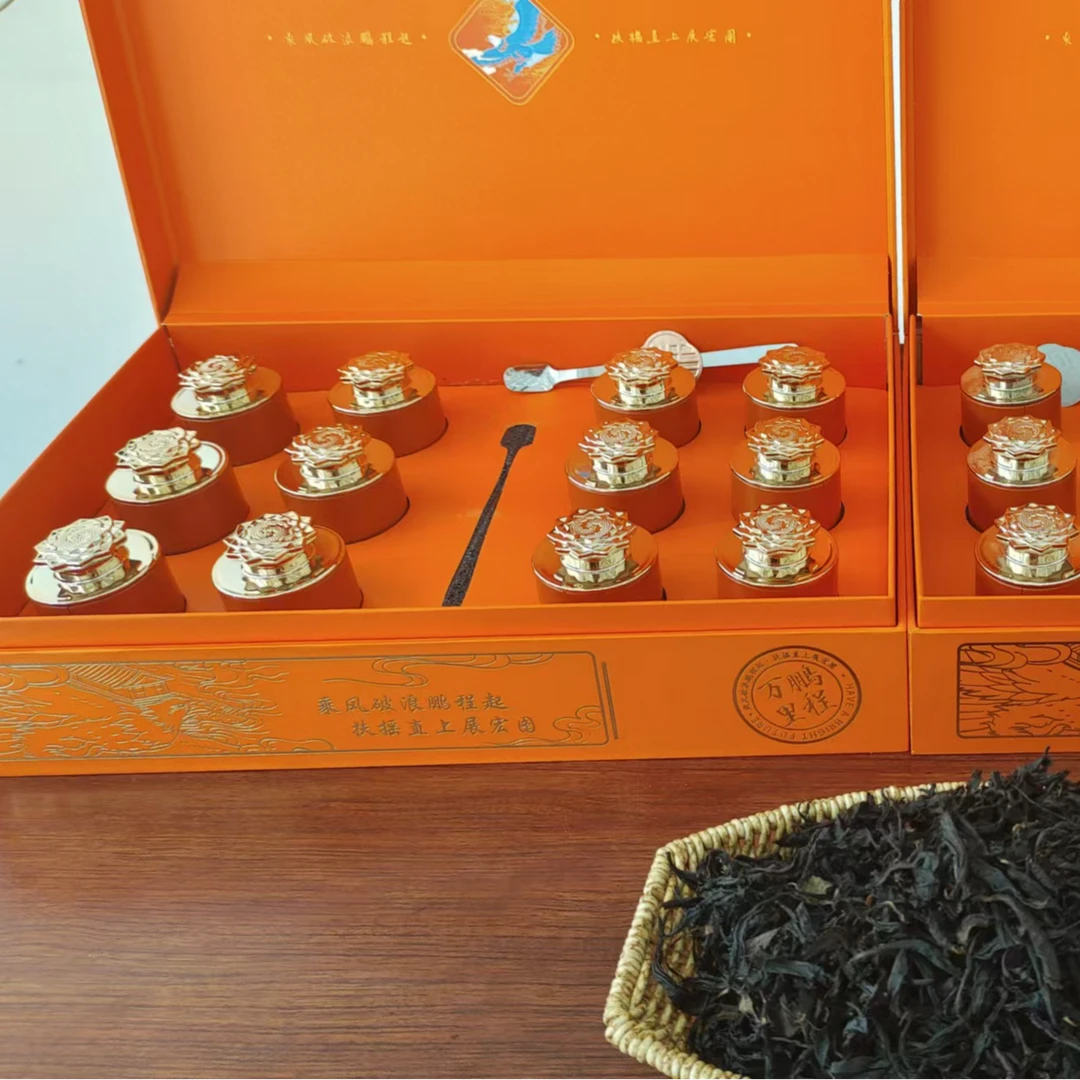 2024送礼精美礼盒装红茶茶叶高端大气广东英红九号正宗特级养胃