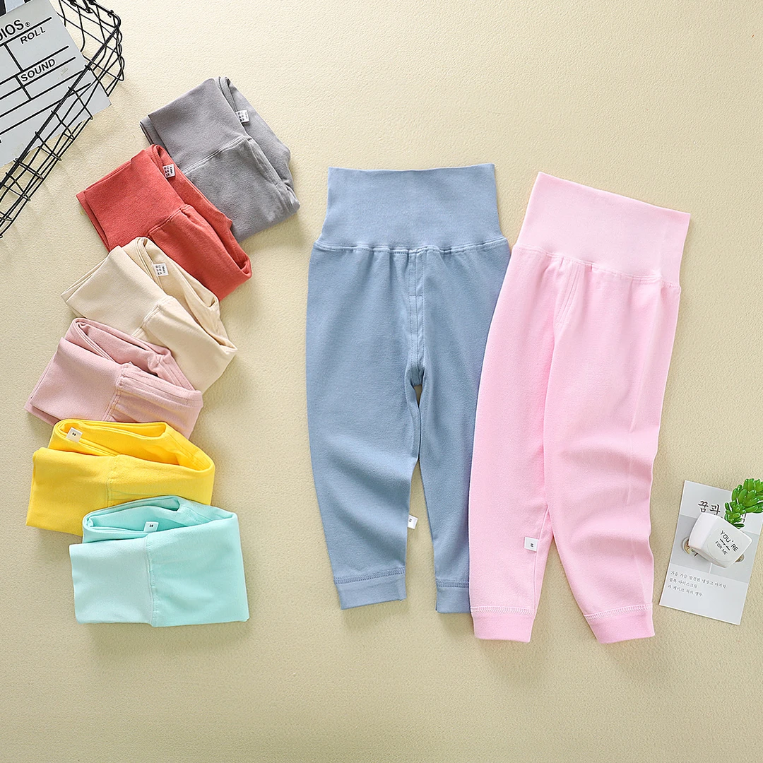 儿童高腰护肚裤纯棉男女童秋裤平腰宝宝长裤秋冬家居服2024新款