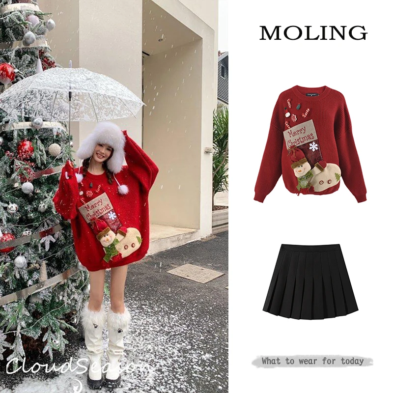 【品质专属】冬季套装女2025新款圣诞过年针织毛衣显瘦百褶裙两件套