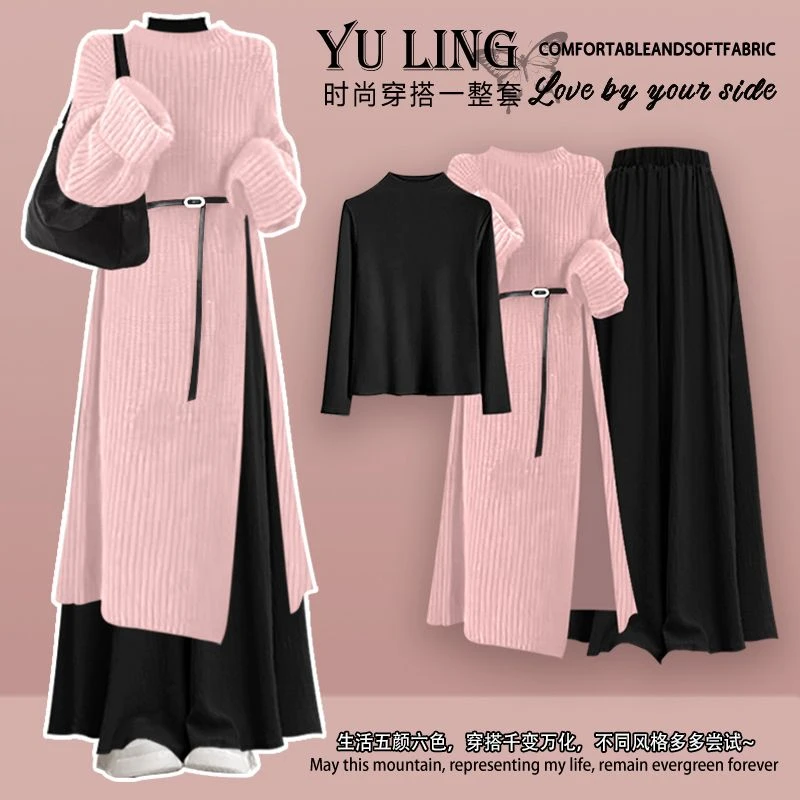 2025冬季女装穿搭整套成熟高级感针织裙内搭打底衫宽松裙裤三件套