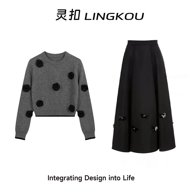 设计感立体玫瑰圆领针织毛衣女气质显瘦黑色半身裙高级感时尚套装