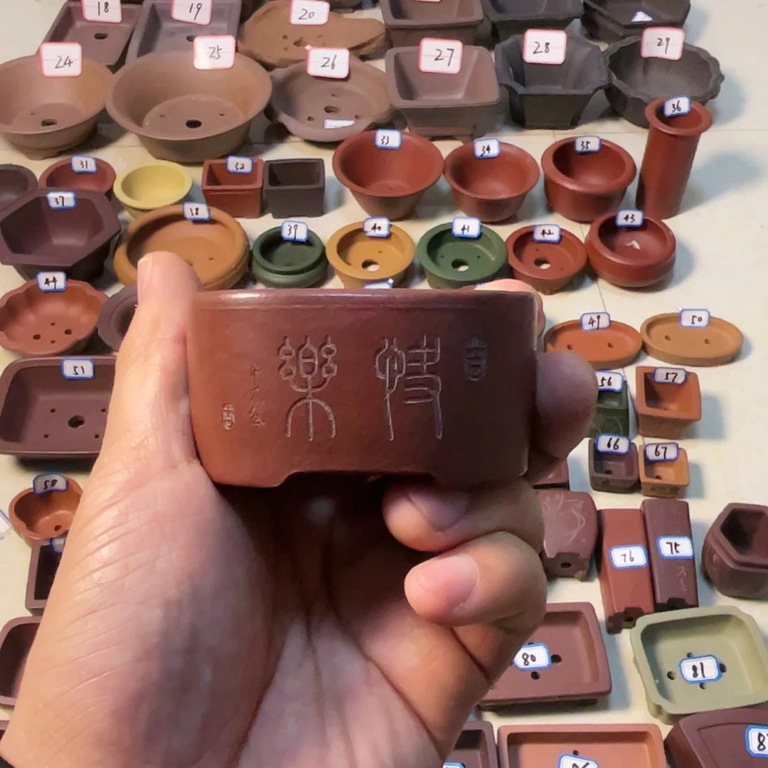 紫砂紫砂小盆6*4.5*2.5