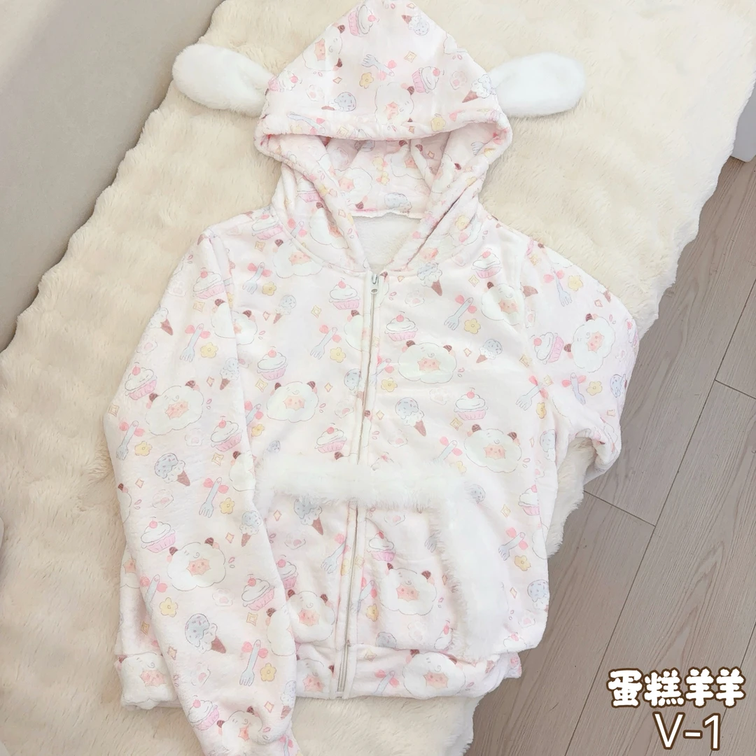 【元气喵】手作系列默认微瑕:蛋糕羊羊外套（J21）