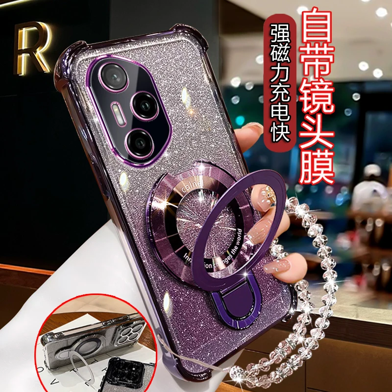 适用荣耀300pro手机壳磁吸支架Honor 300PRO全包镜头AMP-AN00新款