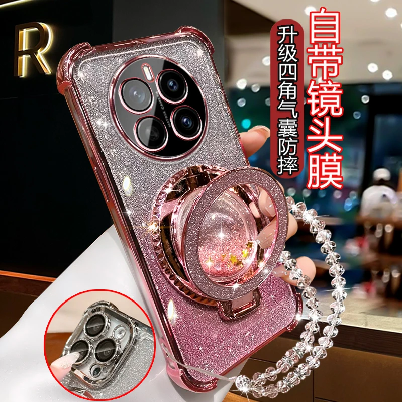 适用荣耀magic7手机壳新款PTP-AN00高级女MAGIC7全包镜头四角防摔