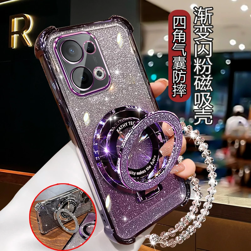 适用opporeno13手机壳镜头全包PKM110新款高级潮0pp0RENO13带支架