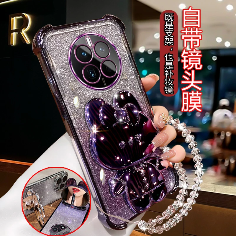 适用华为mate50手机壳电镀闪粉meta50四角防摔CET-AL00网红镜支架